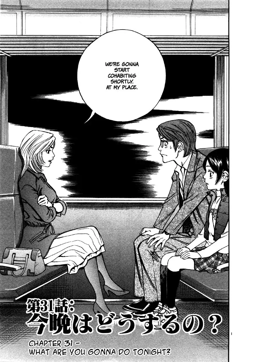 Sakuranbo Syndrome Chapter 31 3